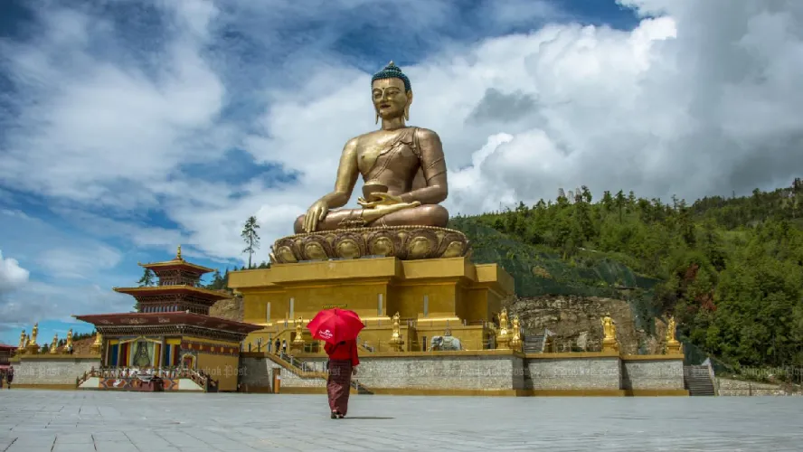 Mystical Bhutan Tour Package