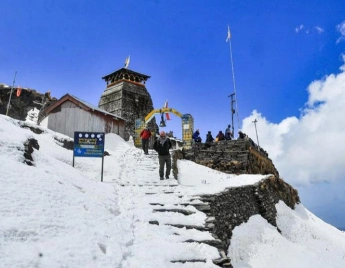Chopta Chandrashila Trek