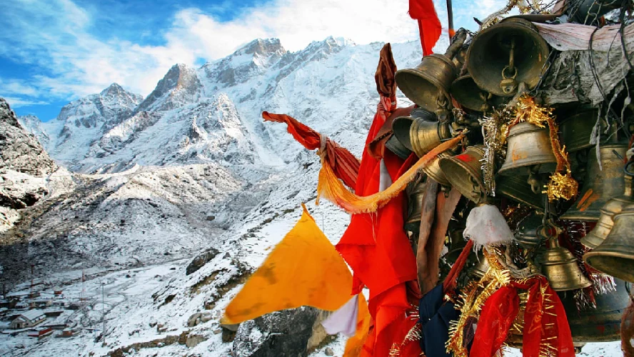 Nanda Devi Trek