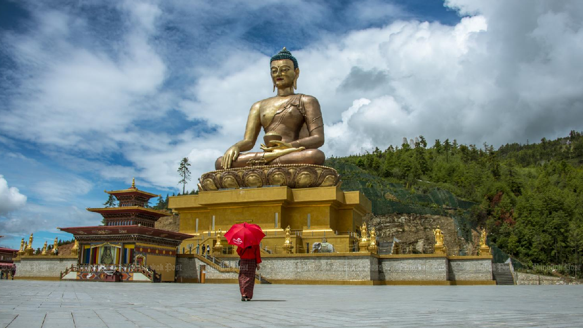 Mystical Bhutan Tour Package  style=